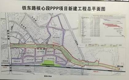 株洲铁东路核心段拆迁基本完成,2018年将竣工通车