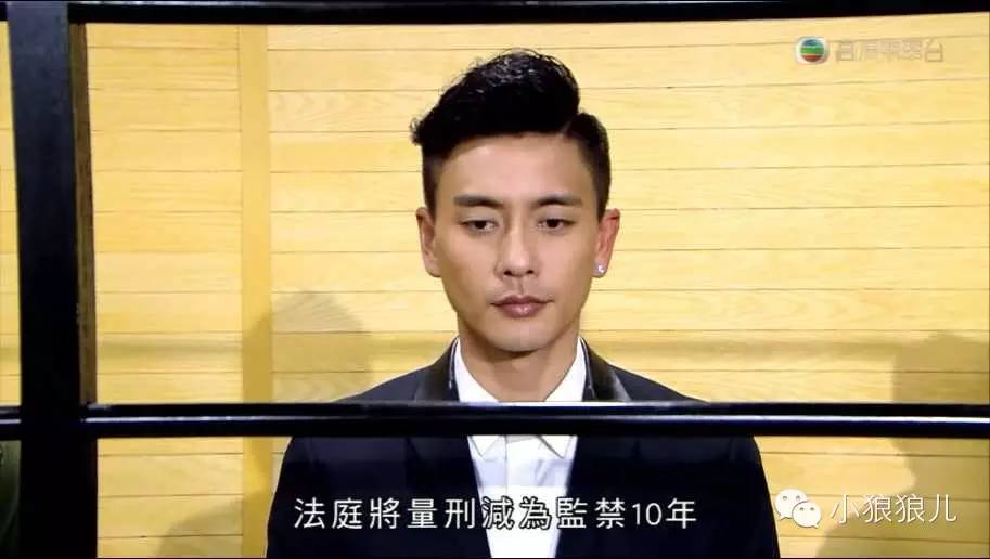 《幕后玩家》之前,黄宗泽在《点金胜手》也饰演贱男卓彧,用视频让大家