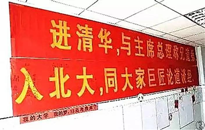 行会收人口号_游戏工会收人宣传语(3)