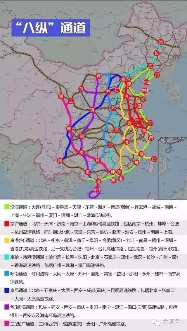 河南省人口是多少_螺纹钢 行情波动会加大(3)