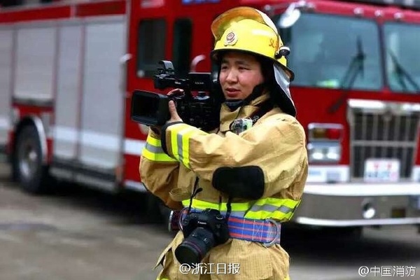 义乌北苑消防战士邹宁浩在救火时光荣牺牲年仅