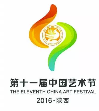 西安瞬间人口_2016年西安成绩单!西安人都不该忘记的西安瞬间!