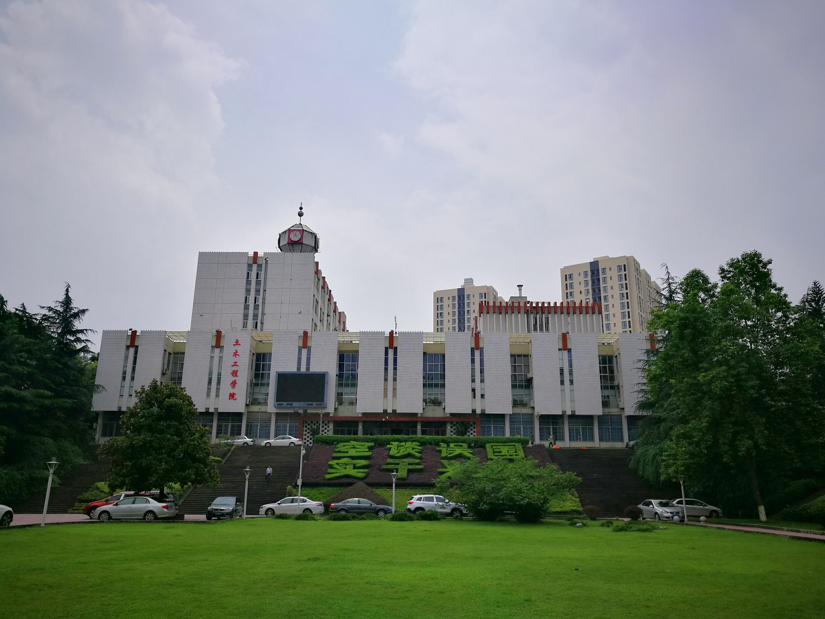 重庆风景最美大学前十榜单，你同意吗？