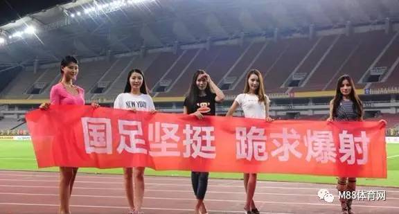 【组图】讽刺中国足球段子大全 各种版本一边