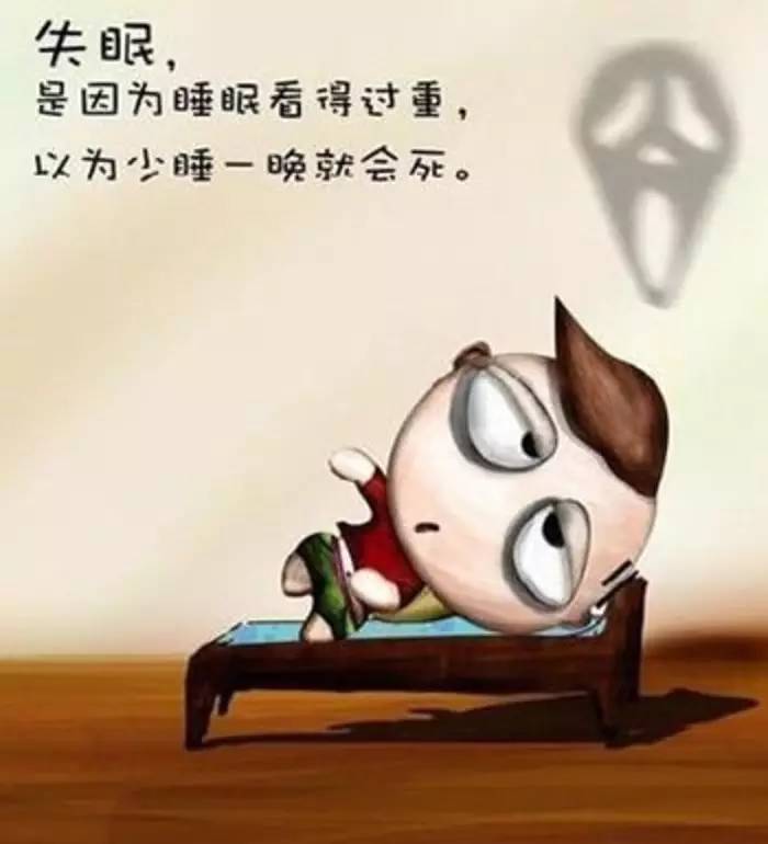 这也算病?绝对得治!