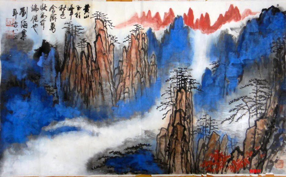 刘海粟泼彩山水画赏析