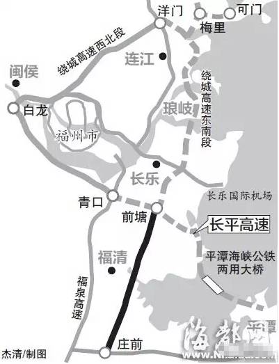 福清市海口镇gdp_福建福清市海口镇牛宅村获评福建省侨乡文化名村(3)