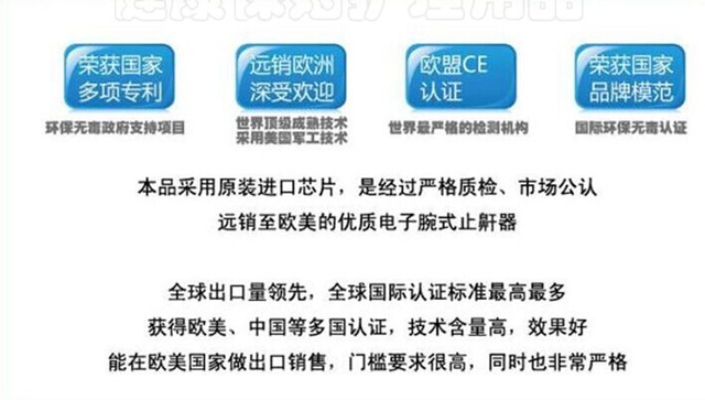 老公睡觉打呼影响我睡觉怎么办