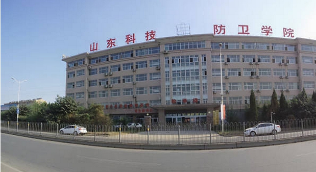 山东省人口学校还有吗_山东省高级学校毕业证(2)