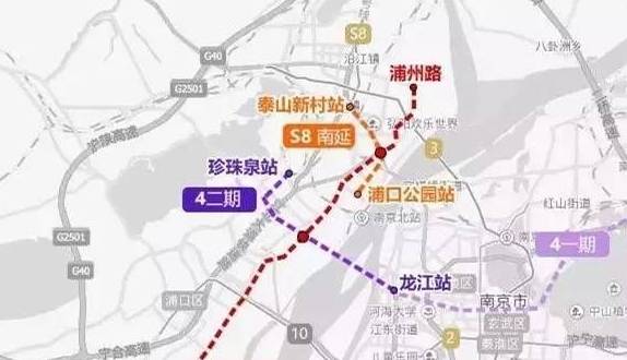 重磅!南京16条地铁线路最新进展大揭秘!