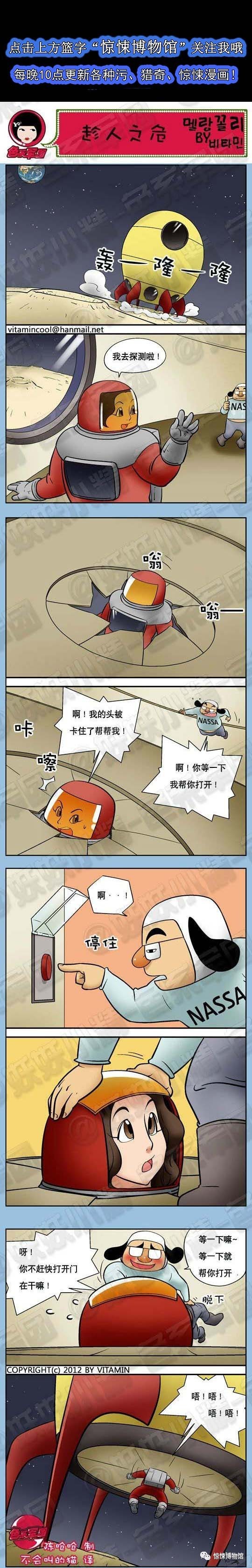 《趁人之危》 污污污污污污污