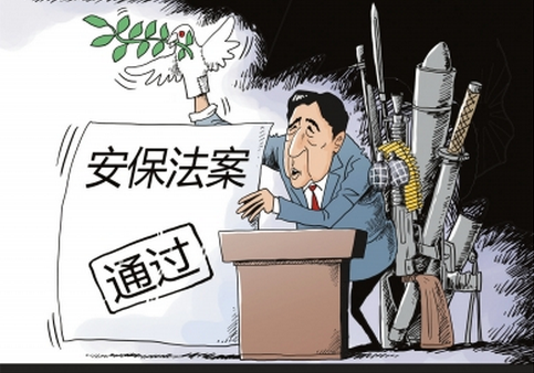 1976年日本gdp多少_人均GDP从5000美元提升到1万,美国用9年,日本5年,我国用几年(2)