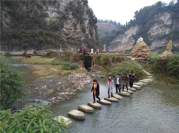 绿色沙湾·养生胜地 走进美丽乡镇——遵义沙湾