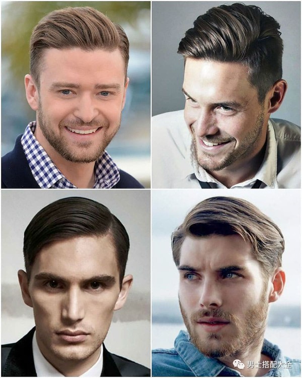 贾老板教你如何成为万人迷,14种发型带你成为挖掘帅男