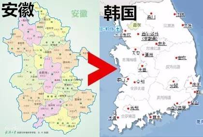 安徽多大面积和人口_安徽地图人口