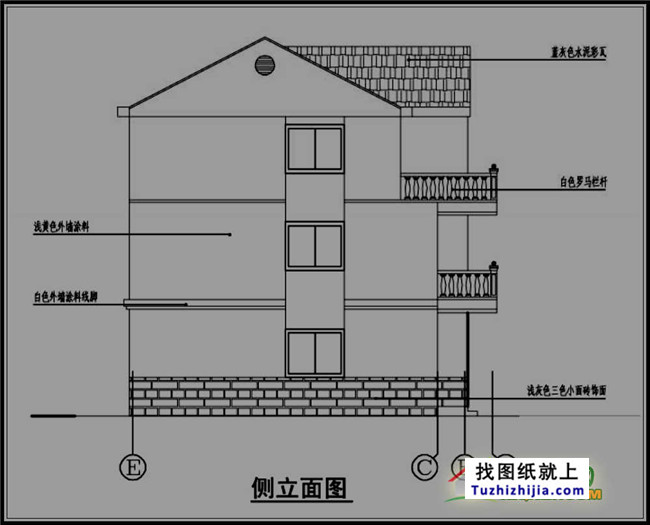 三层平面图,屋顶平面图,南立面,北立面,东立面,西立面,a-a剖面图