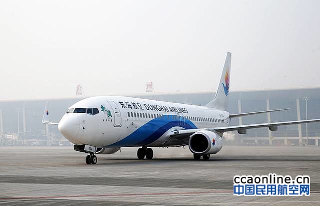 郑州机场2016年旅客吞吐量首破2000万人次