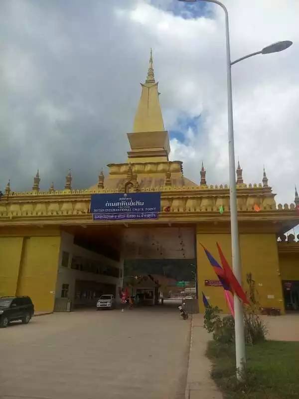 (中老国门 2016年12月18日,老挝磨丁经济特区全面开工典礼暨招商