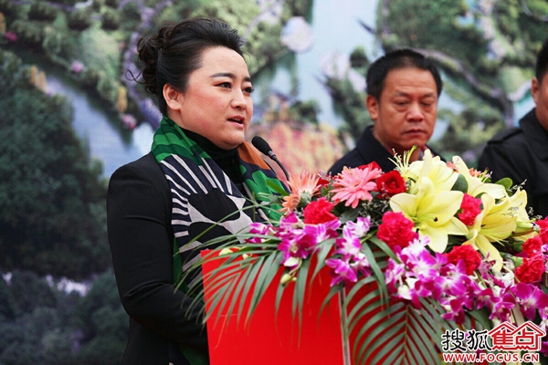 自治区重大项目桂林世外人间生态养生项目开