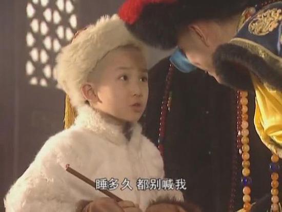 他是康熙王朝的小康熙 曾和杨紫配脸 如今童颜
