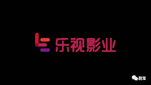 以一只振翅飞翔的蝴蝶作为公司logo的乐视影业,是电影《长城》的中方"