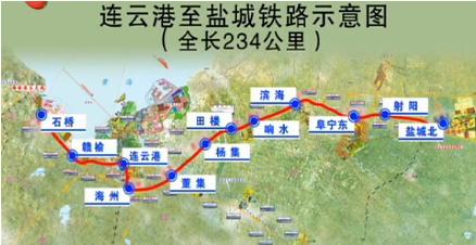 连盐铁路有望2018年通车，沿途12站不要太美-搜狐