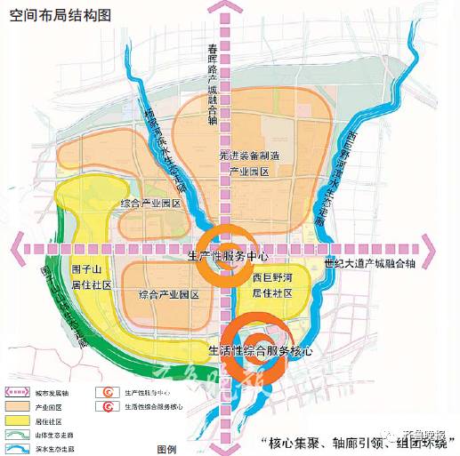 济南市新能源产业发展规划(2009—2011年)