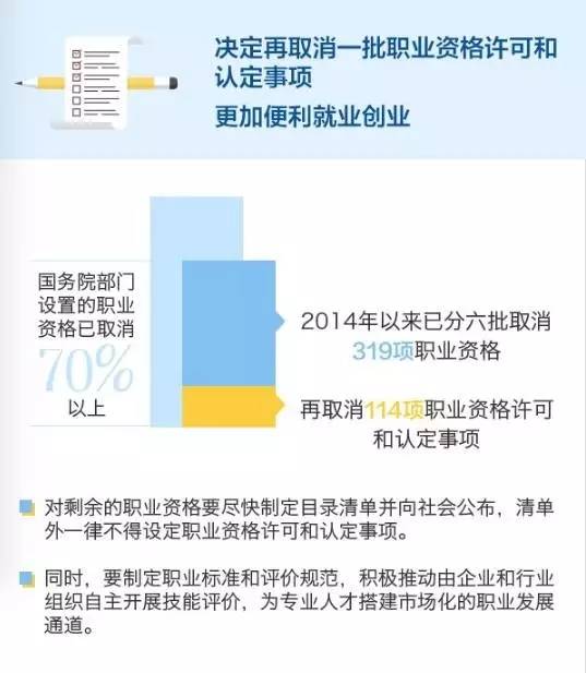 深圳市人口准入条件_落户广东条件明确 广州深圳外来工更易入户