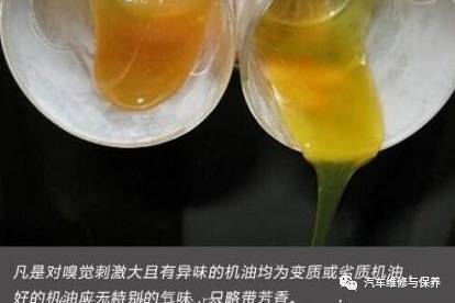 威利斯润滑油告诉您:机油在发动机里多久会变质?