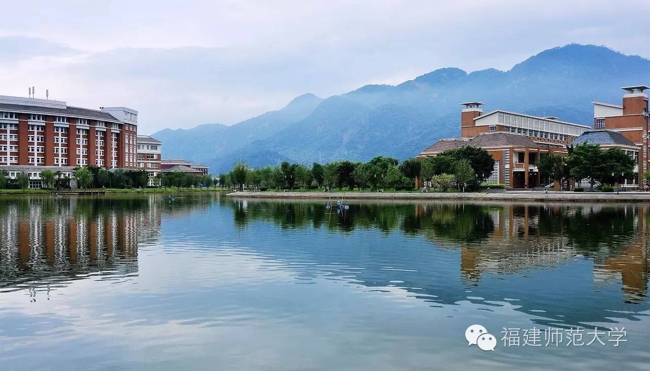 福建师范大学女子篮球队教练 王小平老师