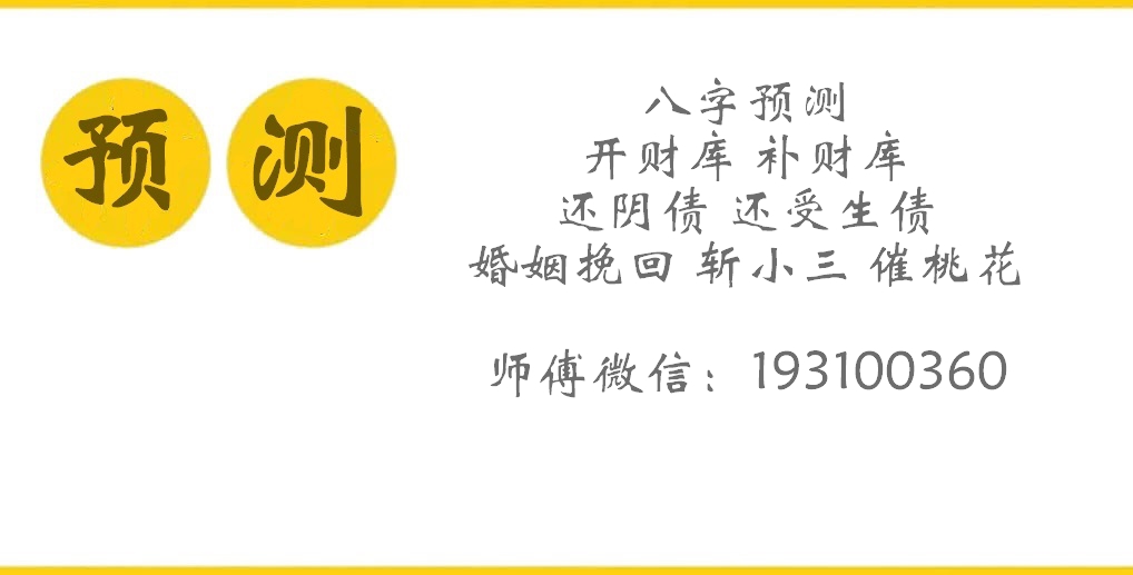 流动人口不利之处_流动人口管理新规(3)