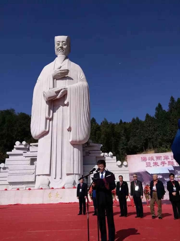 黄文涛局长,北京大学中国书画研究院范曾院长,福建省人大原副主任庄先