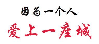 你不来我不老的简谱_你不来我不老 新歌 彩谱(3)