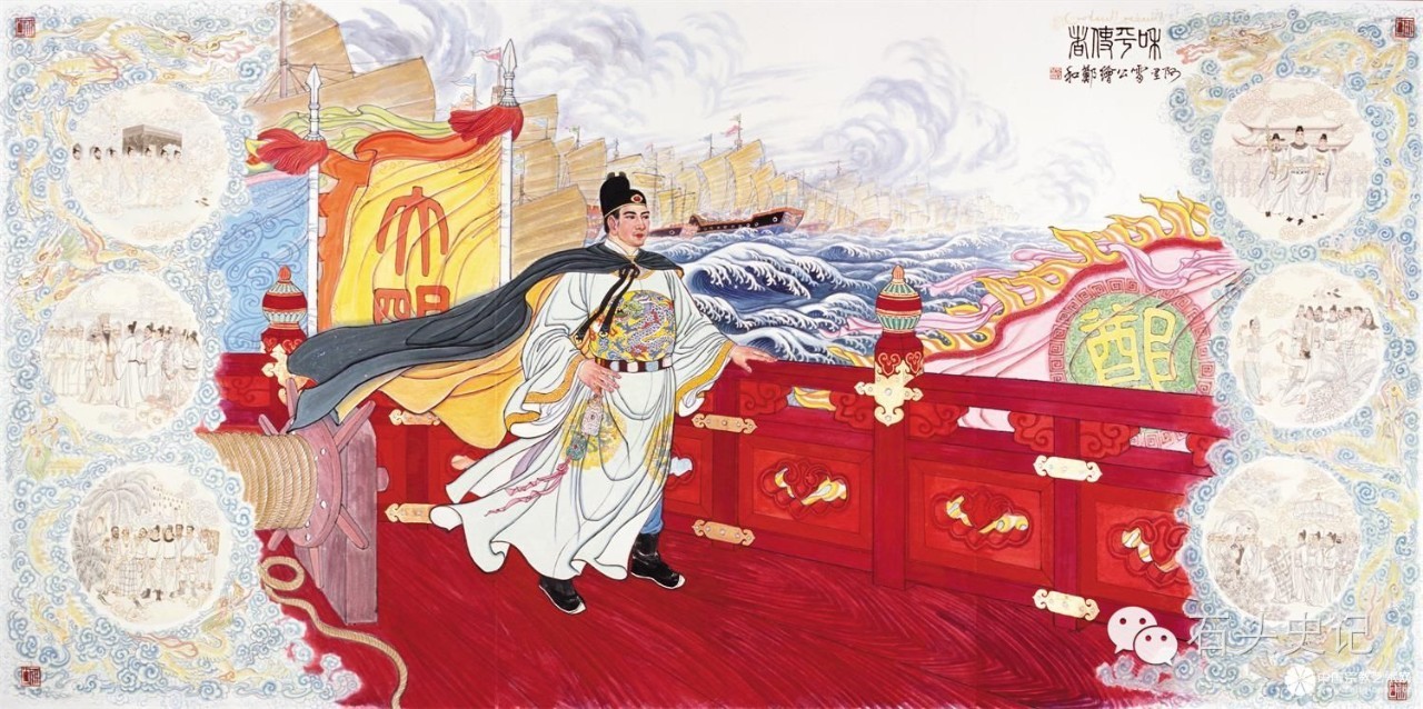 郑和下西洋,为何中华帝国没能成为殖民主义者