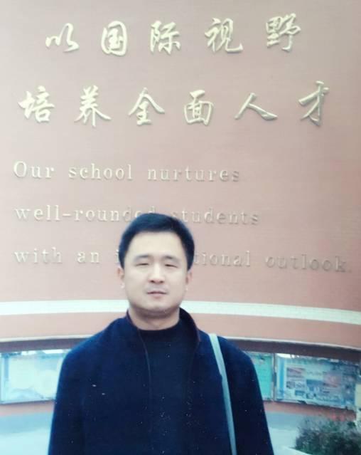 杨国营:知行合一,开启教育创新之旅