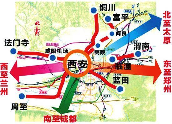 西安市蓝田县2021年gdp_西安最富最穷区排行榜 2018年最新数据,第一名又是它