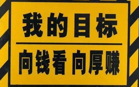 一切向钱看?国产商业片粗烂成堆