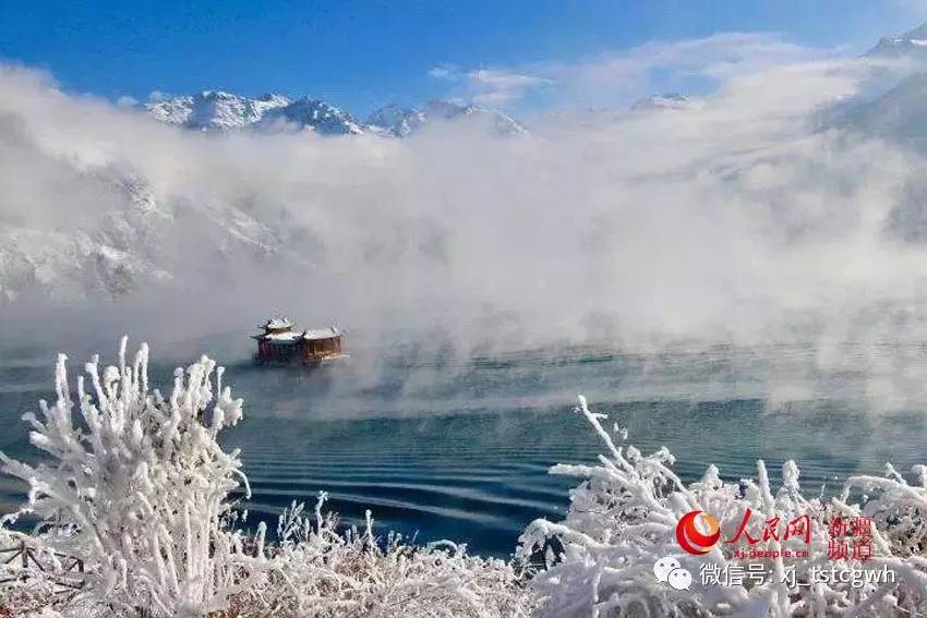 新疆天山天池100万平米国际冰雪公园24日将起