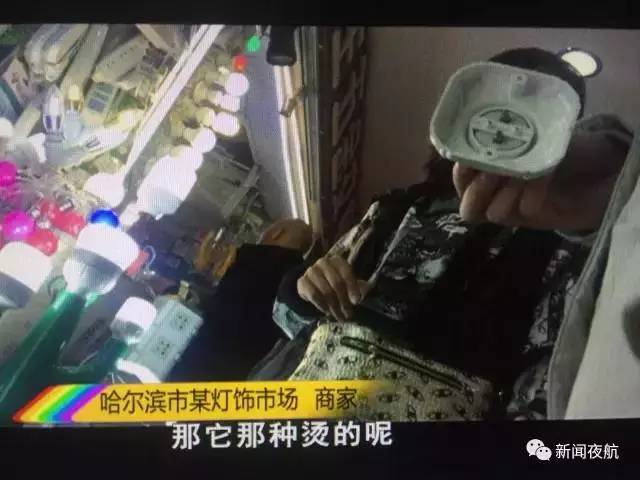 小孩手上烫出水泡怎么办