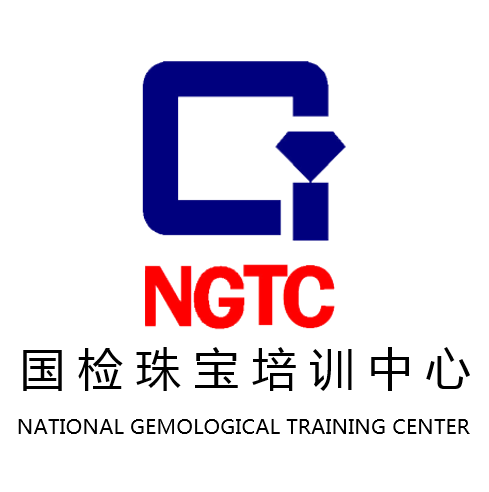 ngtc国检珠宝培训中心商学院教育培训基地落户南宁