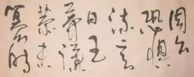 试玉要烧三日满,辨材须待七年期 周公恐惧流言日,王莽谦恭未篡时.