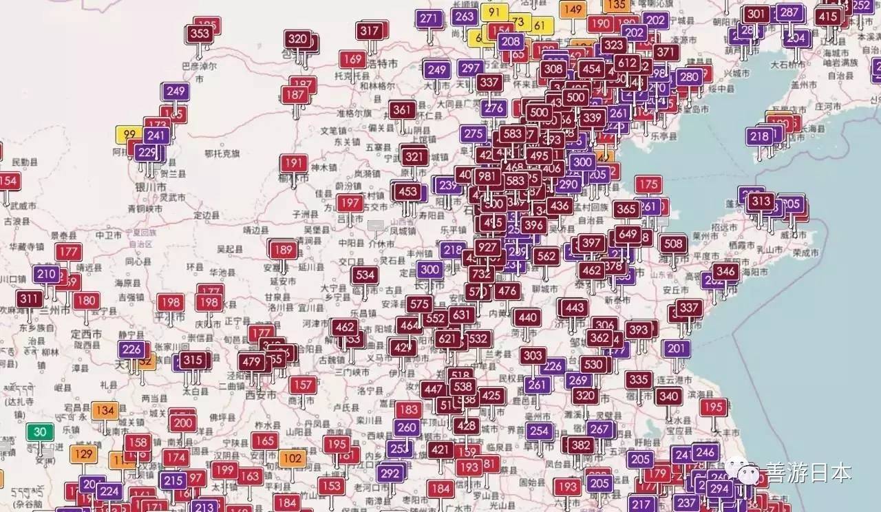 雪亮军刀 中国gdp2030年超过日本_中国gdp超过日本