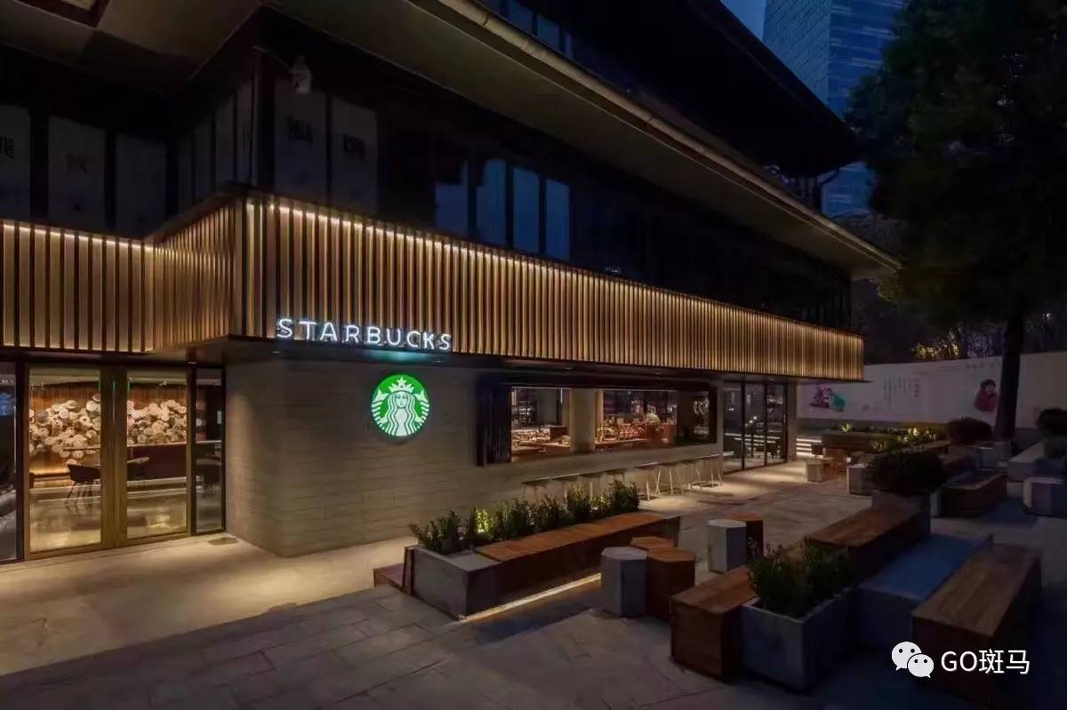 Starbucks Opens State-of-the-Art Premium Reserve Roastery Experience in ...