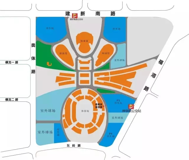 领取地点:福州海峡奥体中心主体育场(三号入口左侧场馆).