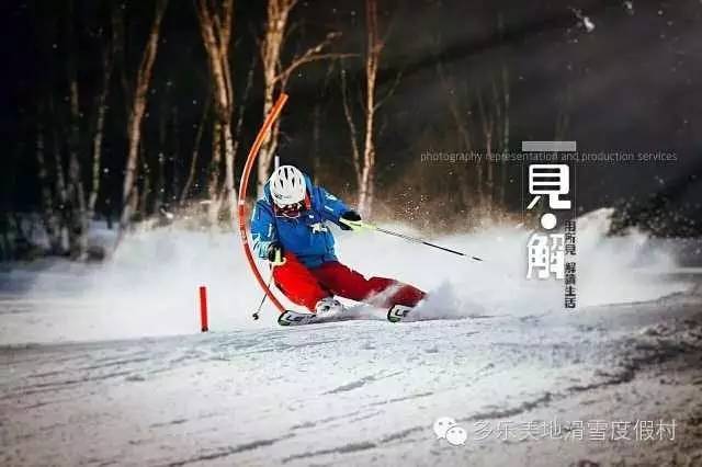 图】健飞少年滑雪户外挑战营,一般滑雪教练都