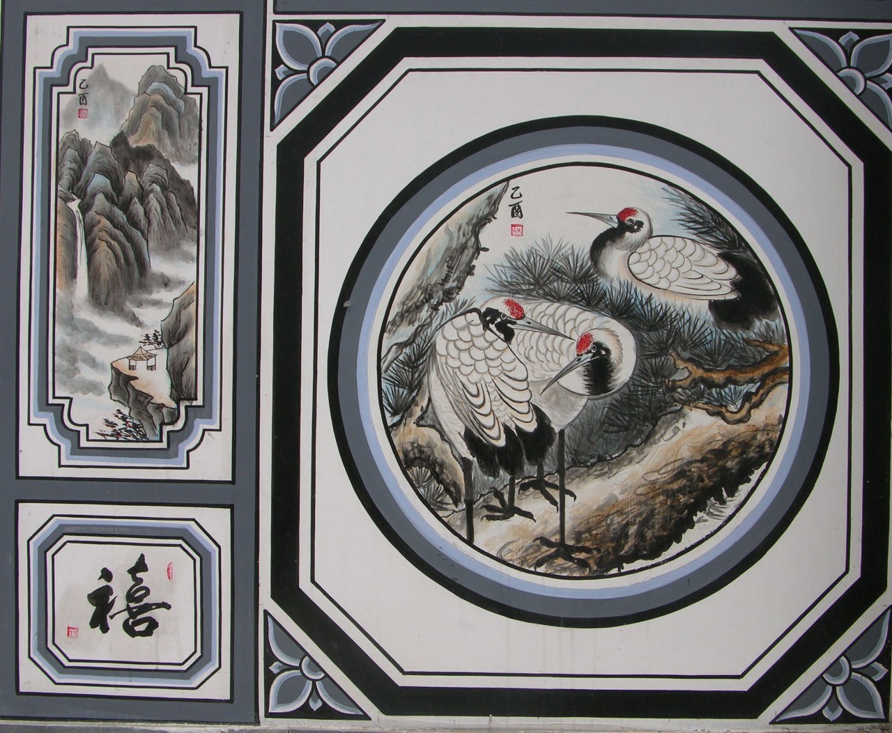 2008年2月,白族民居彩绘被国务院公布列入第二批国家级非物质文化遗产