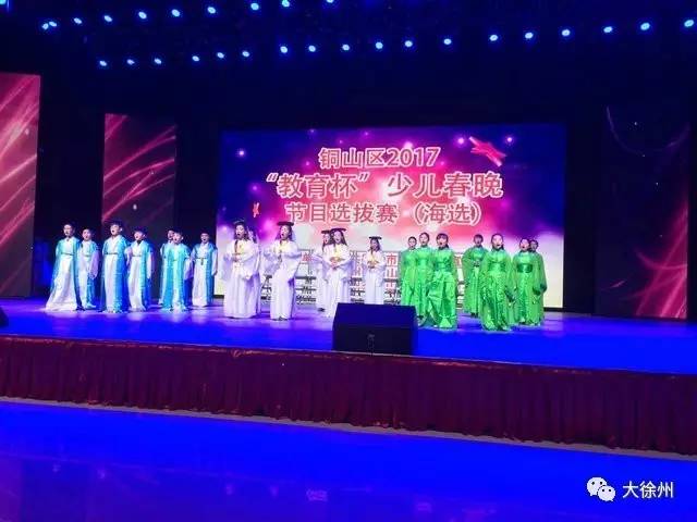 徐州教育网 茅村镇中心中学:传统戏曲进校园 琴