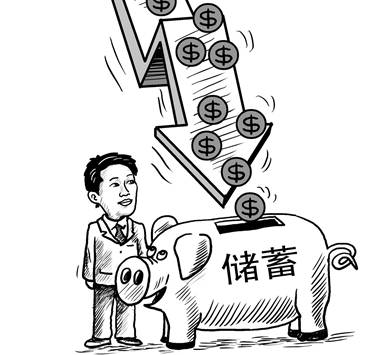 购买力均价 gdp_法币的购买力