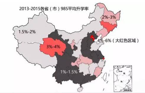 我同样在地图上标记了985在各省(直辖市)的平均升学率▼