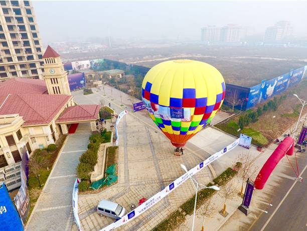 德州鲁班华嬉庄园"飞向天空看德州"圆满落幕!